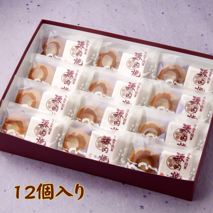 平賀源内にまつわる銘菓 源内焼・源内もなか