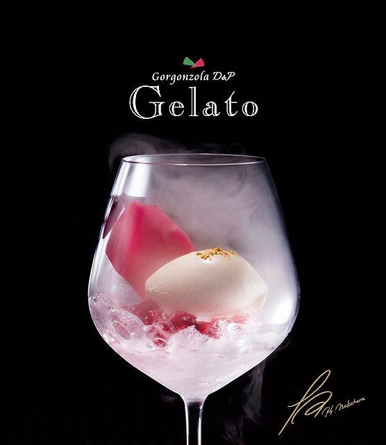 ゴルゴンゾーラジェラートD&P(6個セット)《大人のおしゃれ手帖「ワインのおつまみ」に掲載》