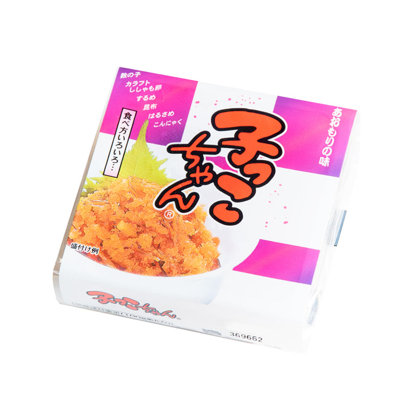 子っこちゃん【食べきりパック×6個箱入セット】【在庫が切り替わり次第、2段パックから1段深底パックへ変更】