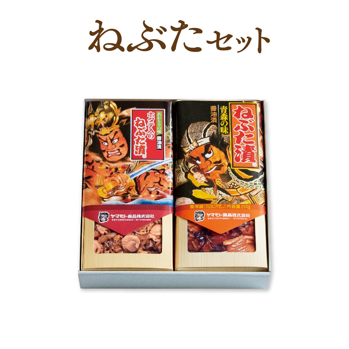 ねぶたセット【Gホ入ね/ね】