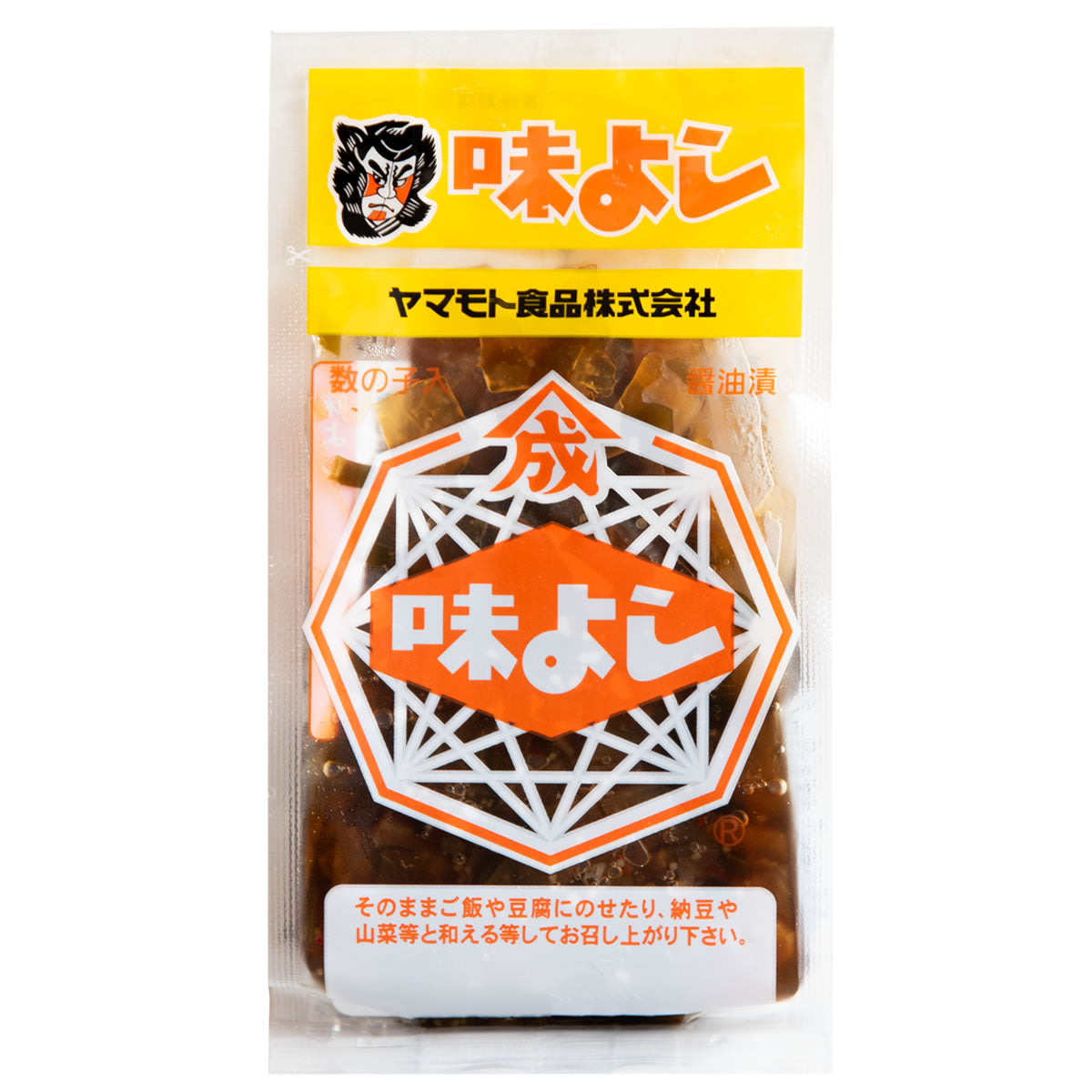 味よし135g