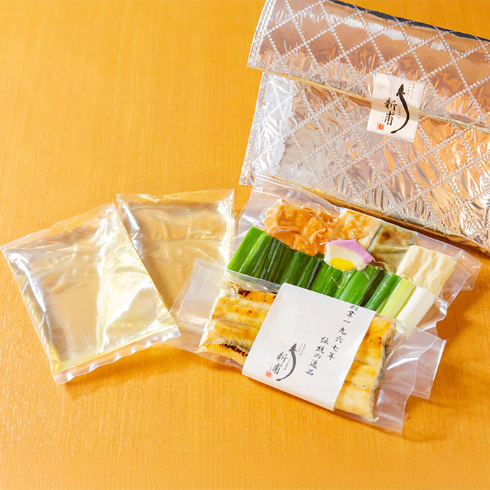 心も身体も満たす 贅沢うなぎ鍋 (1~2人前相当) 簡易保冷袋梱包