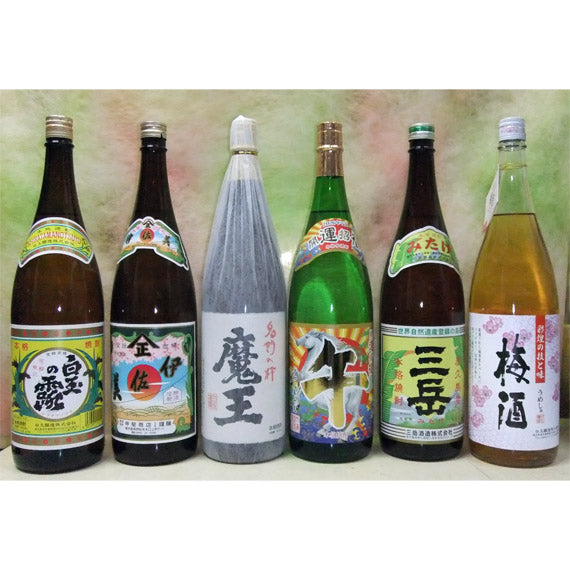 鹿児島焼酎・梅酒 一升瓶6本セット 【 数量限定】 魔王入り