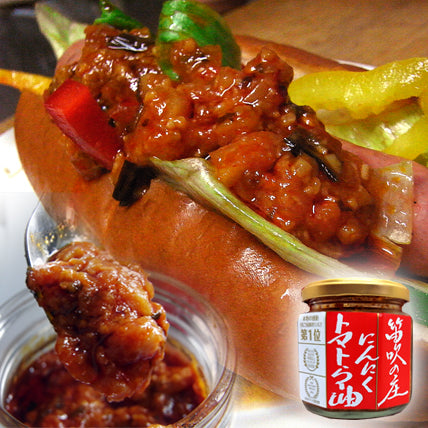 にんにくトマトラー油 笛吹の庄 | 47CLUB~イメージ画像1~