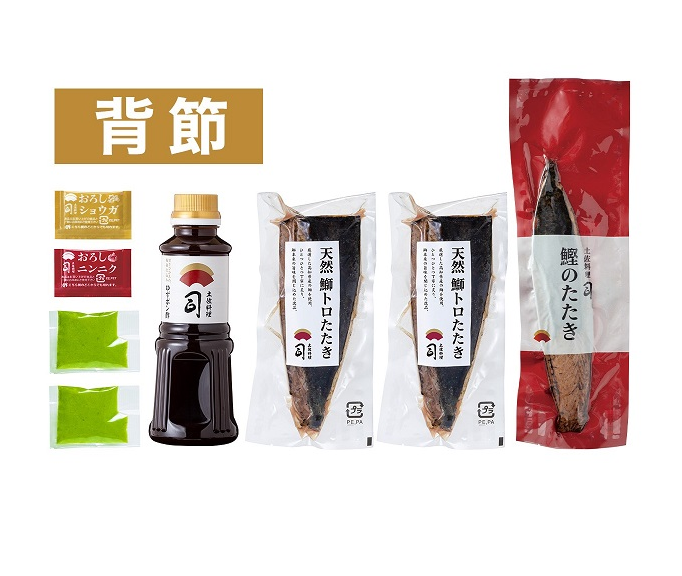 鰹のたたきと高知県産ブリのたたき(背節600g)セット 高知 土佐 かつお カツオタタキ 鰤 ブリ 高知県産