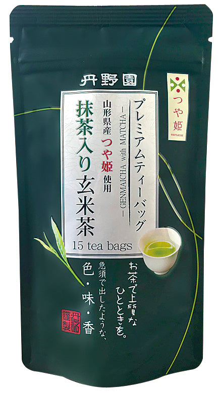 プレミアムティーバッグ 山形県産つや姫使用 抹茶入り玄米茶