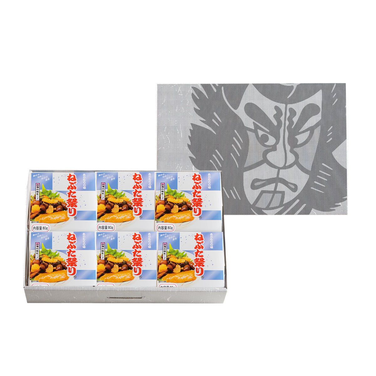 ねぶた祭り【食べきりパック×6個箱入セット】【在庫が切り替わり次第、2段パックから1段深底パックへ変更】
