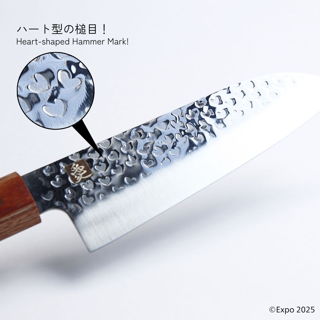 EXPO2025 公式ロゴ  関の刃物 ハート包丁