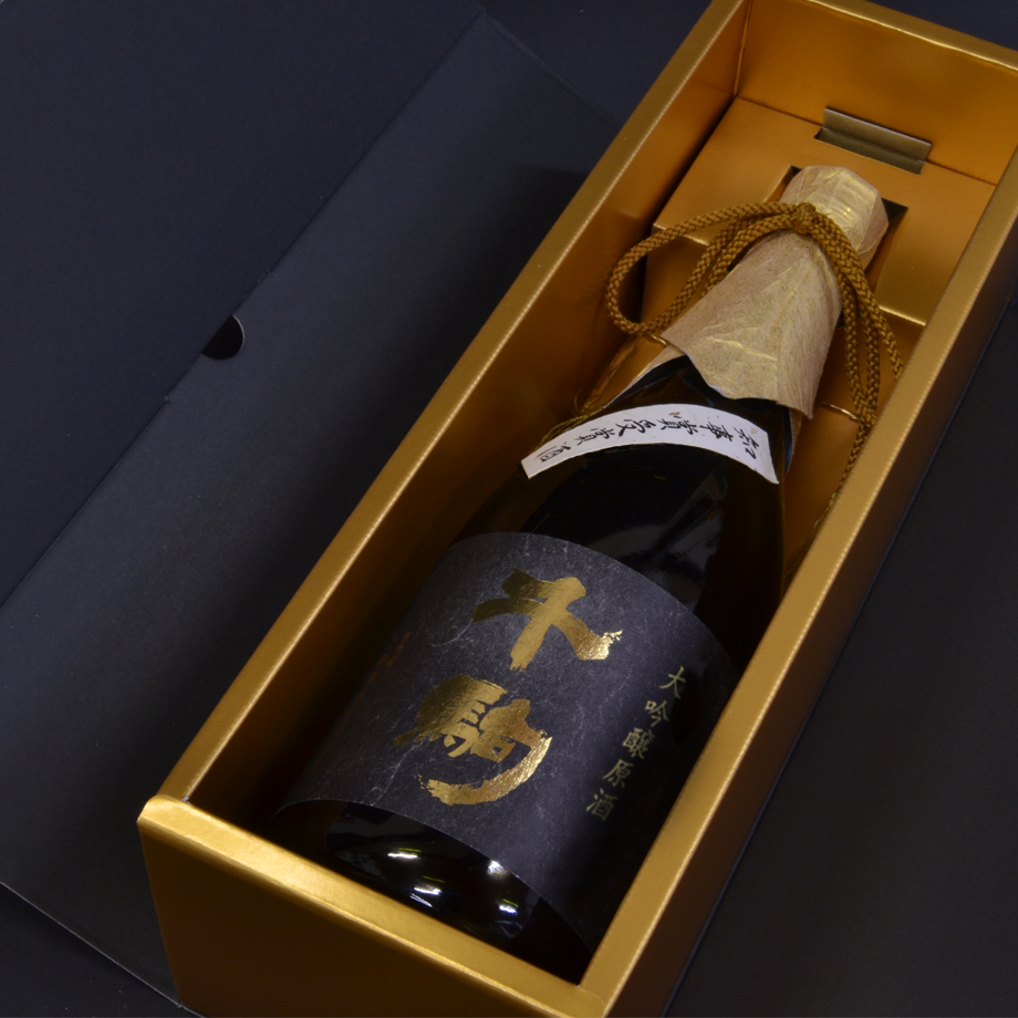 県知事賞受賞酒 大吟醸