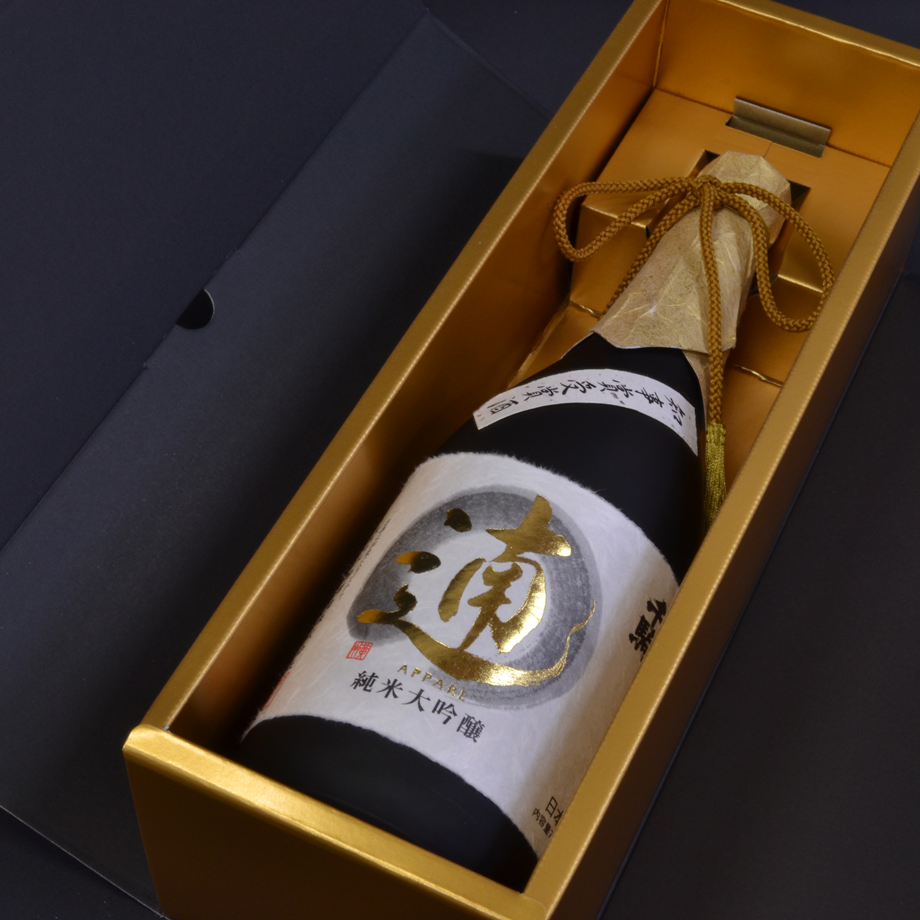 県知事賞受賞酒 純米大吟醸原酒 遖 APPARE