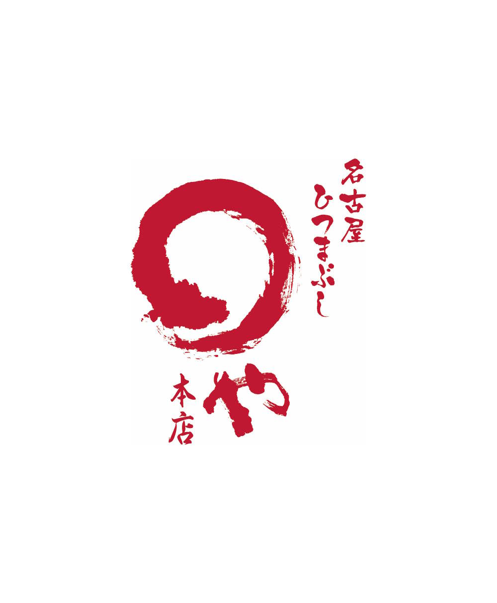 まるや本店