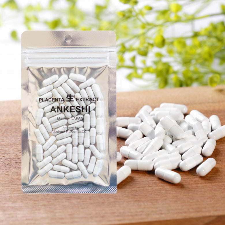 【無添加サプリ&美容液】生プラセンタ「アンケシ60粒&アヨロのピリカ」セット 送料無料