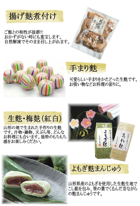 ご贈答に スズキの生ふおもてなしセット【送料込み】【お歳暮】【米・野菜・惣菜】