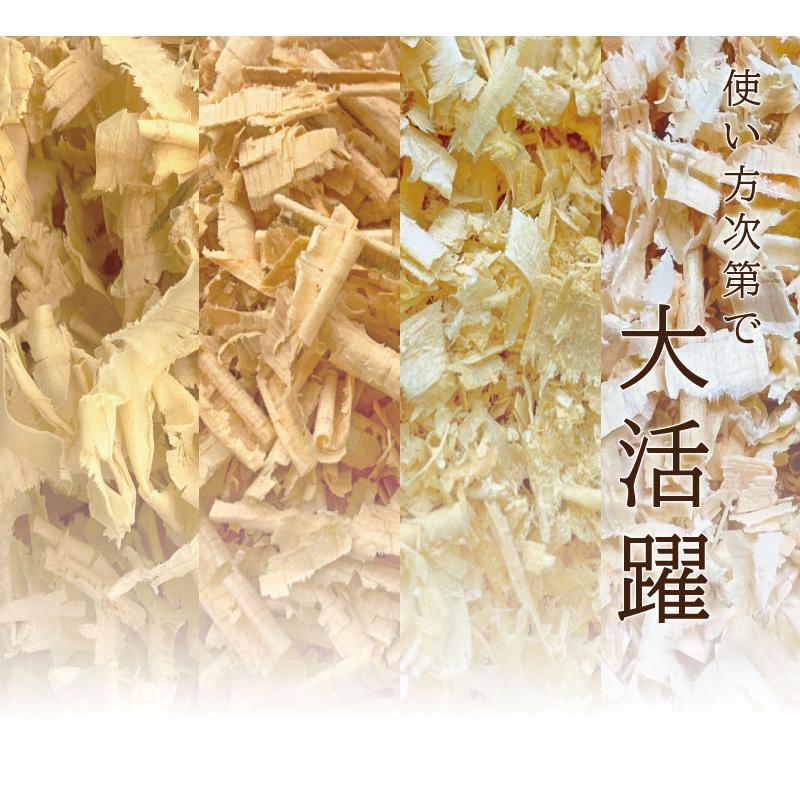 ひばチップ 250g 20袋入り 青森ひば 国産 防虫対策 カビ シロアリ ダニ ゴキブリ リビング 寝室 水回り 車 ペット 送料無料 道奥美女 みちのくびじょ【2109】