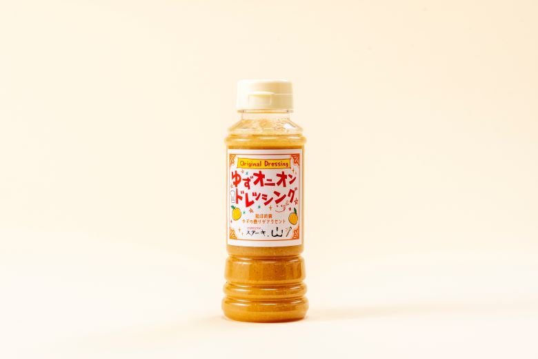 【送料込】ステーキ山 ドレッシングと山のたれ4本セット