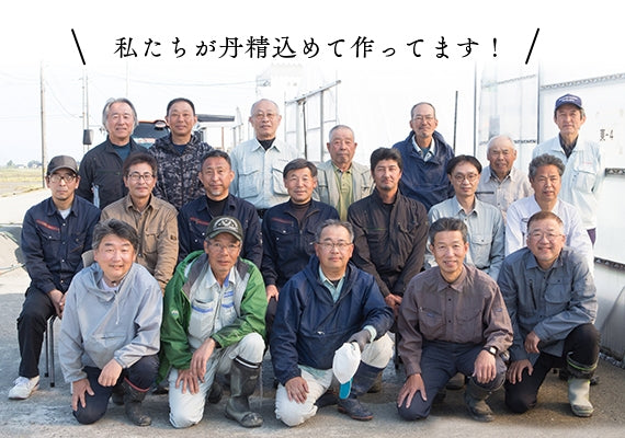 【米】令和7年度 黒部川あらせ米 特別栽培米5キロ(コシヒカリ) 農事組合法人源