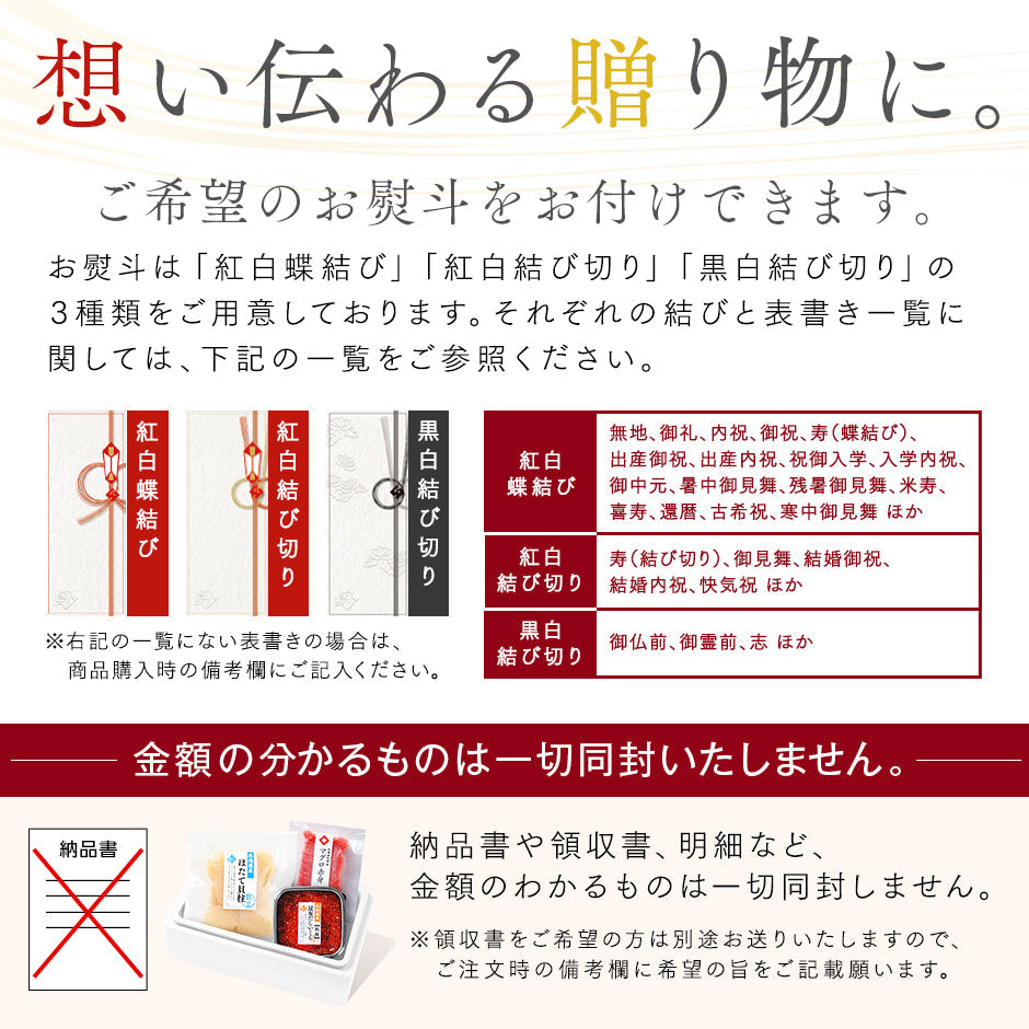 海鮮丼 素材にこだわる海鮮3種丼セット【送料無料】 北海道松前産本まぐろ赤身 北海道 斜里産 鮭イクラ 北海道産ほたて
