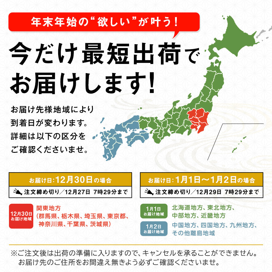 おせち 2026 北海道のカニ付き高級海鮮おせち 特大8寸 三段重 5-6人前「さくらそう」全41品目 冷凍【北海道の高級海鮮おせち】【送料無料】【"島の人_蟹付き贅沢重"】2026