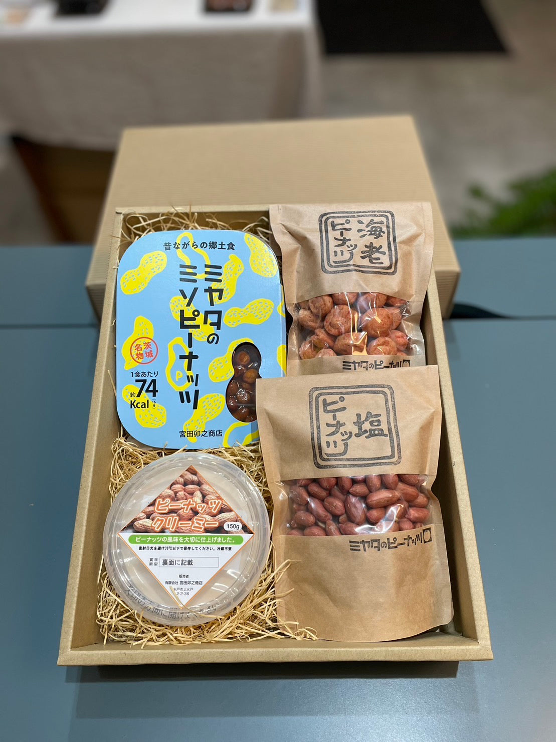 詰め合わせセット A お手軽価格の人気商品の詰め合わせ