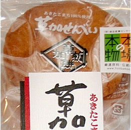 草加せんべい あきたこまち 6枚入り
