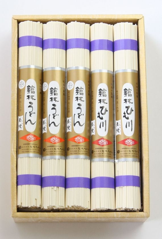 【最高級・玉練】 うどん・ひも川 10本入