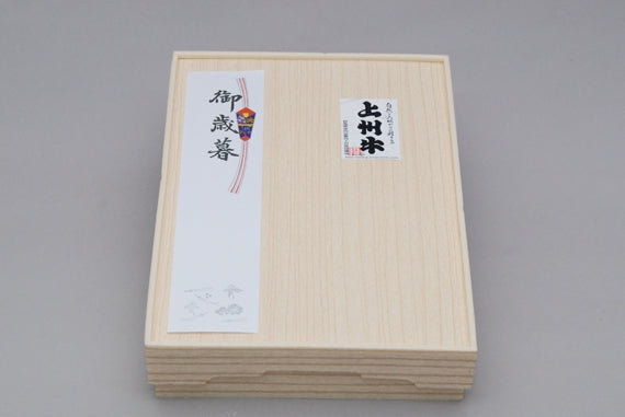 上州牛厳選セット(すき焼きしゃぶしゃぶ用800g・ステーキ用180g×4枚)