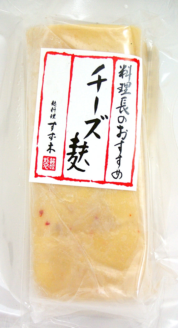 【バター焼きがおすすめ】チーズ麩(冷凍)