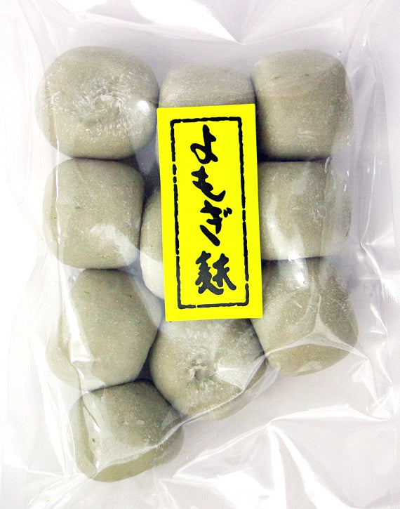 よもぎだんご 10個入(冷凍)