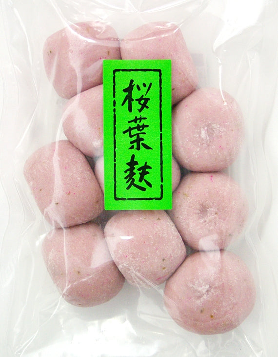 桜葉だんご 10個入(冷凍)