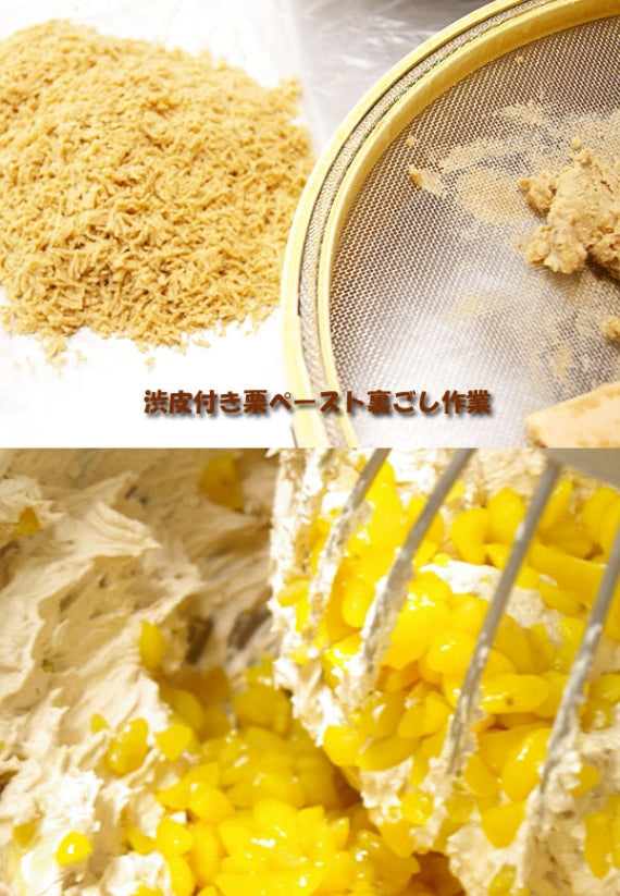 栗生どら焼き 5個入り