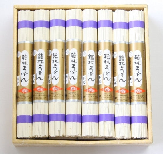 【最高級・玉練】　うどん15本入