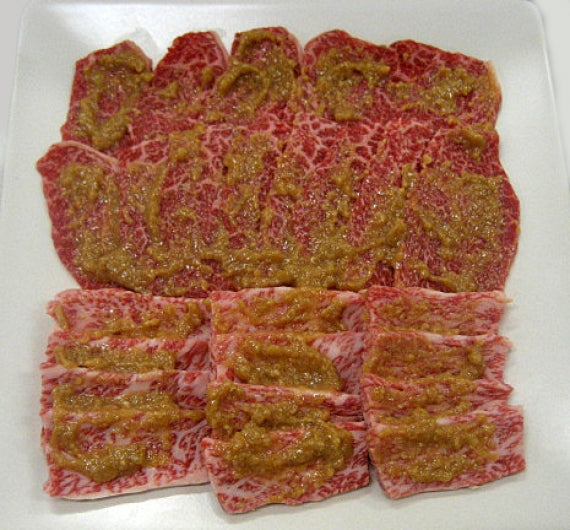 倉石牛味噌漬け「おりがみつき」(冷凍)