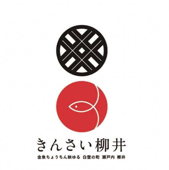 芋焼酎25度『平郡(へいぐん)』720ml箱入り