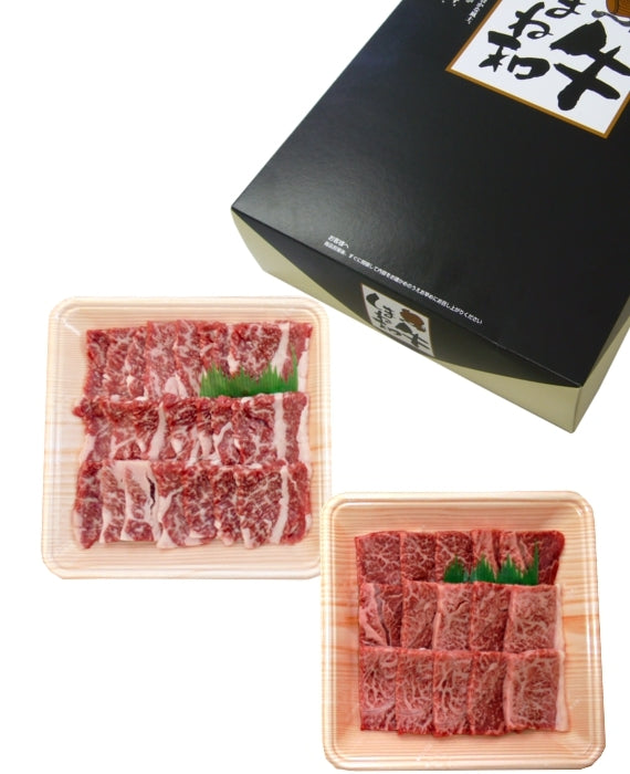 【冷凍】しまね和牛　焼肉用セット　510g（かた・バラ)