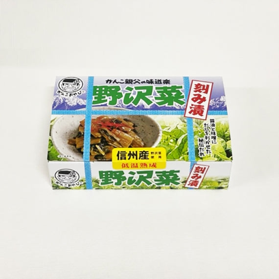 がんこ親父の味道楽野沢菜醤油漬ミニ 信州長野限定のお土産