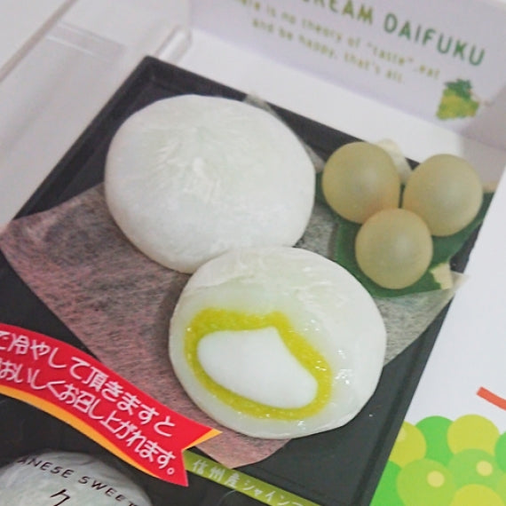 信州シャインマスカットクリーム大福 A 信州長野県のお土産お菓子
