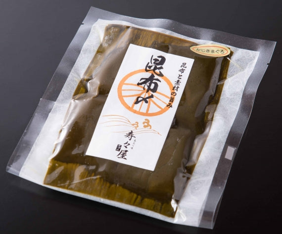 昆布〆 かじきまぐろ