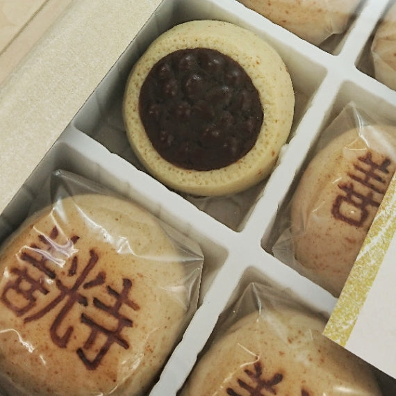 信州善光寺饅頭そば饅頭 信州長野県のお土産お菓子