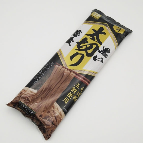 信州太切り黒い蕎麦 信州長野のお土産