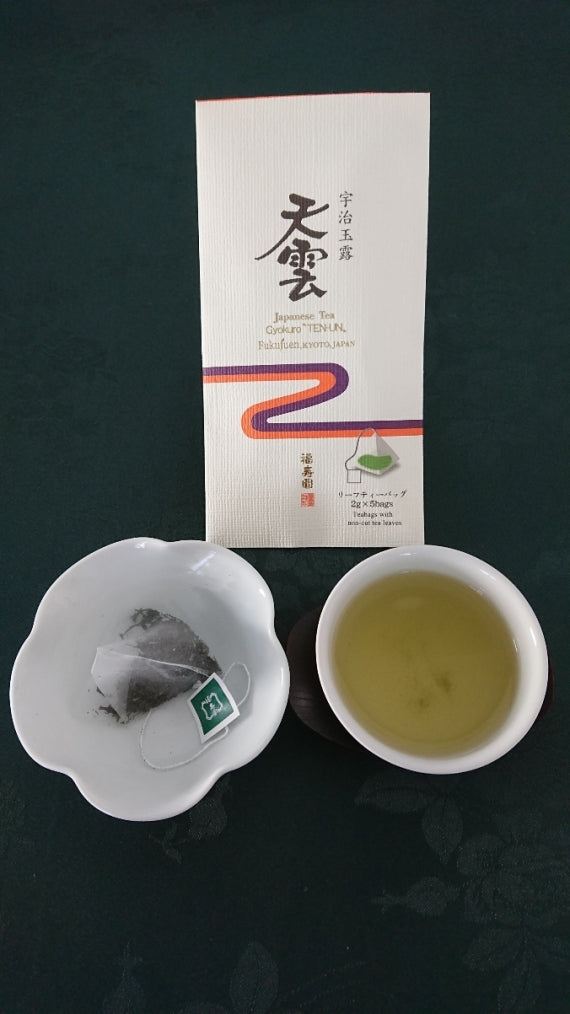 ≪宇治玉露≫ 玉露 天雲 ティーバッグ 2g×5袋入