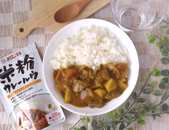 米粉カレールウ 中辛