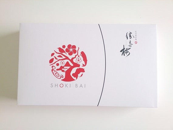 【※送料無料※】【勝喜梅】梅干専門店の贅沢茶漬け詰合せ9袋(贅沢茶漬け6袋+山椒だし茶漬け3袋)