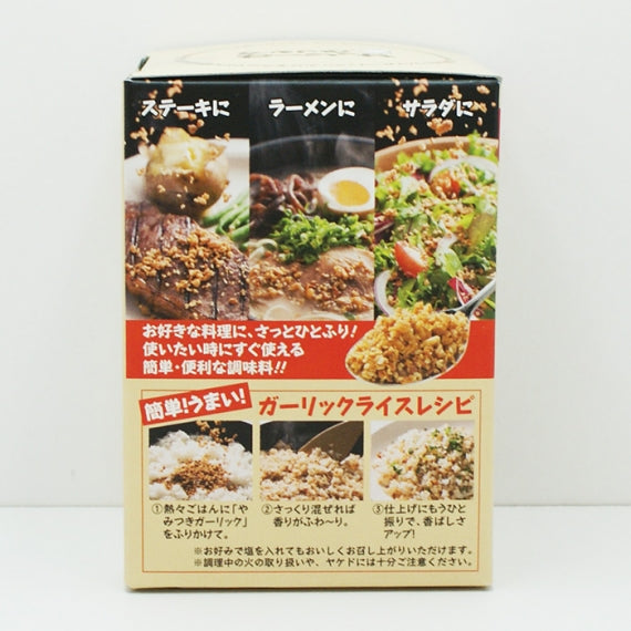 やみつきガーリック72g 信州長野のお土産