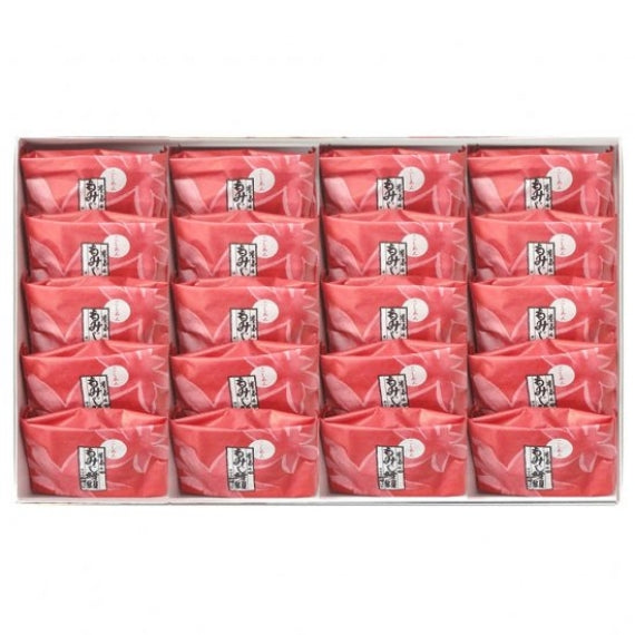 広島を代表するおみやげ菓子【もみじ饅頭】《20個入り》