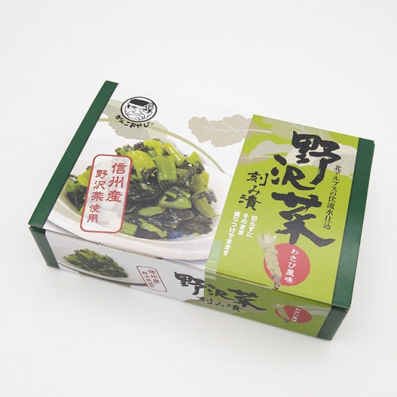 がんこ親父信州産野沢菜刻み漬わさび風味 信州長野限定のお土産