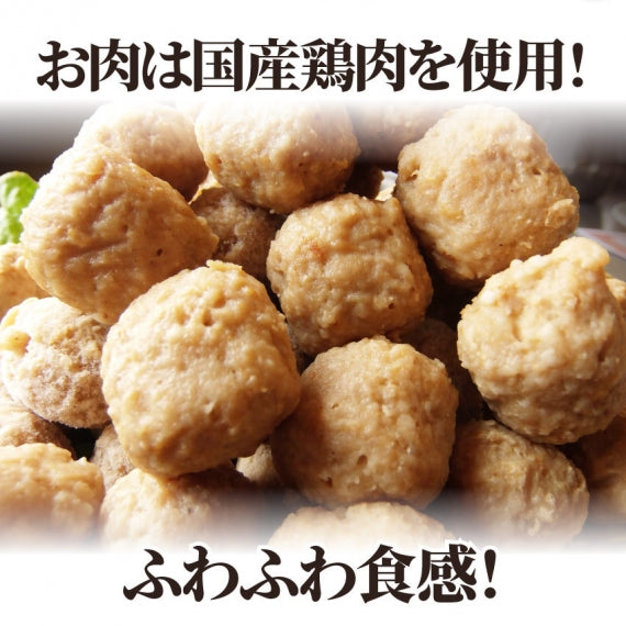 鶏肉だんご ミートボール 1kg 惣菜 クリスマス メガ メガ盛り 肉団子 国産 つくね 冷凍弁当