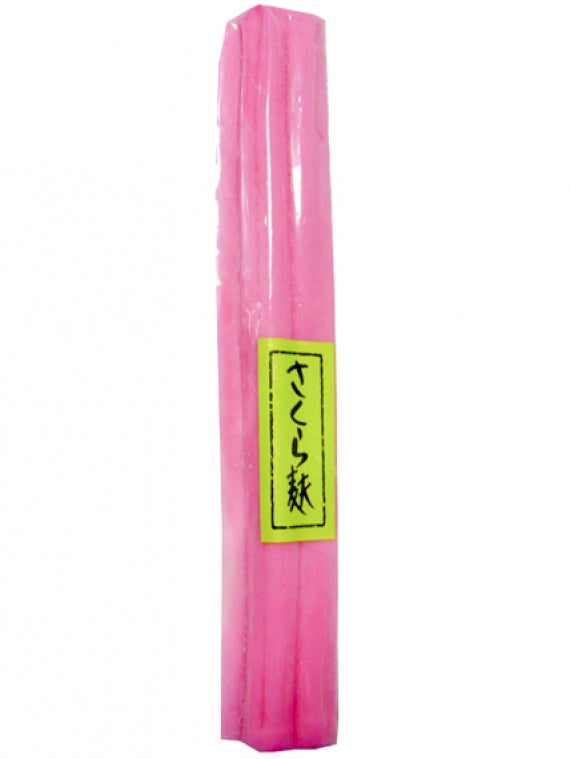 さくら麩(冷凍)