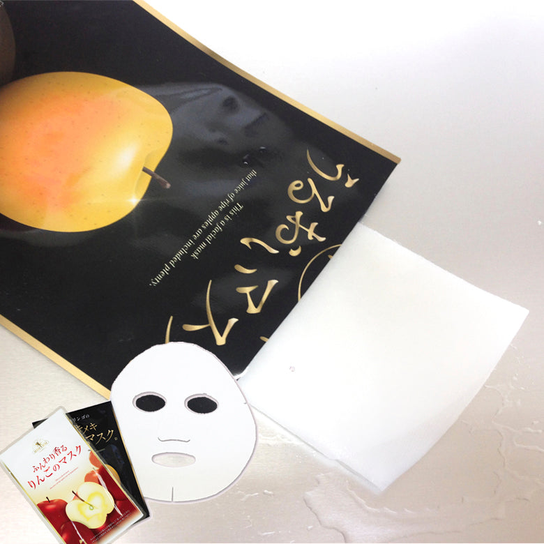 りんごのフェイシャルマスク（美容液パック）【送料別】【タムラファーム】