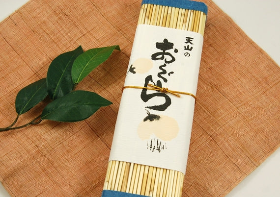 特製みす巻羊羹【おぐら】(280g)