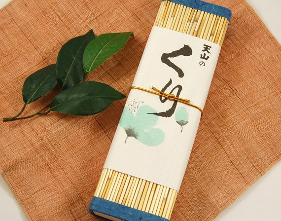 特製みす巻羊羹【くり】(280g)